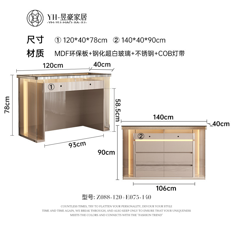 意式轻奢八斗柜衣帽间首饰收纳珠宝柜卧室极简床尾斗柜靠墙储物柜|undefined