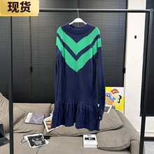 特价清仓  减龄的不要不要的撞色连衣裙