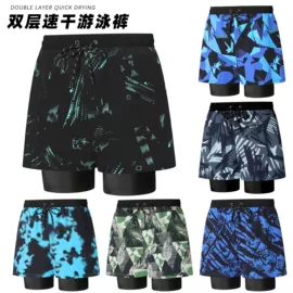 泳裤;泳帽;儿童泳衣