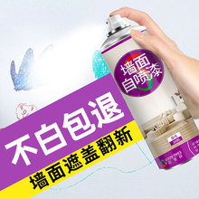 ԇaנޏȥzˢT҃ȼà淭