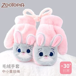 Детская сумка с ремешком и утеплённые перчатки