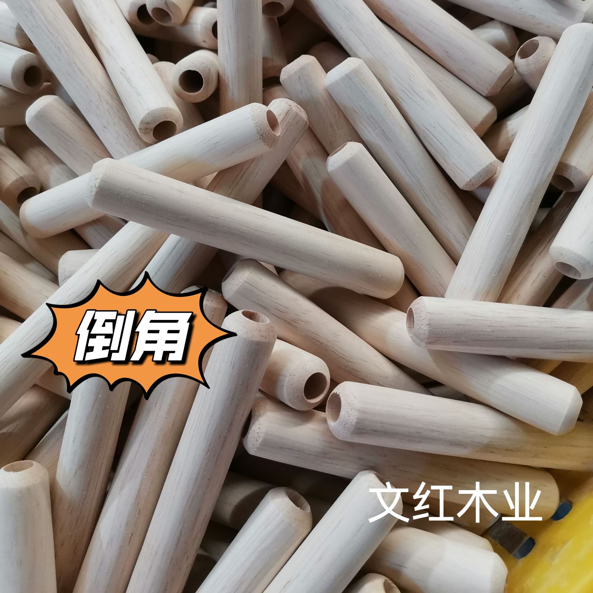 微信图片_20211220145534