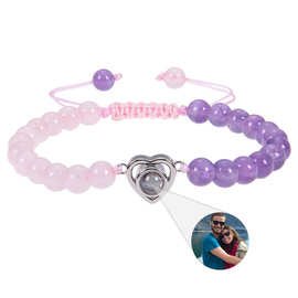 天然紫水晶照片定 制手链桃心吊坠投影定 制图片手链女编织手饰