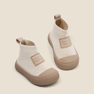 Children's flying woven casual shoes high-top toddler shoes 1-2 years old boys' single shoes autumn baby girls' soft bottom baby shoes