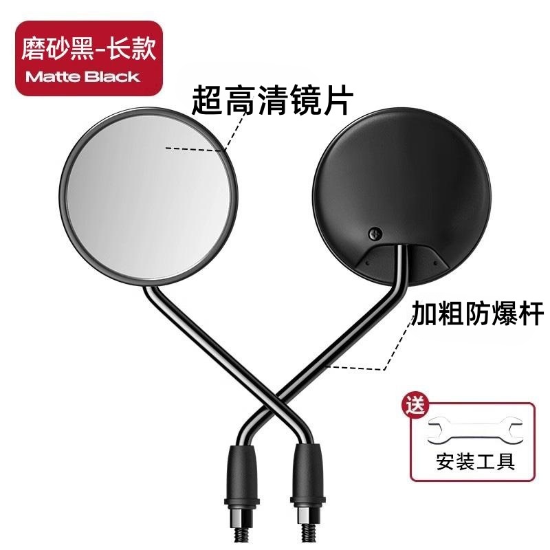 Upgraded ultra-high-definition wide-angle lens/long style [matte black] 3c certification/shock-resistant and drop-proof
