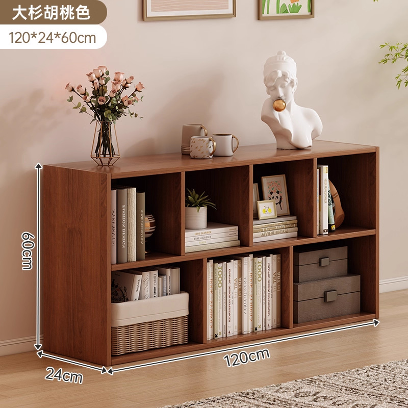 【7칸 수납장 | 기본형】 120*24*60cm 클래식 북미산 블랙 월넛 색상