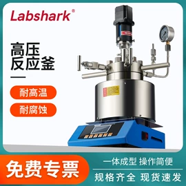 分析试剂;生化试剂;其他化学试剂