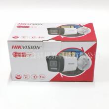 ����Ӣ�İ�DS-2CD1083G2-LIUF �����p��Դ��ʰ��ȫ��TF���z���^