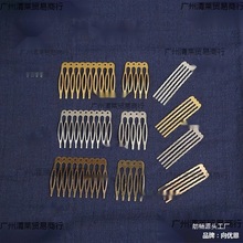 古风头饰配件发簪主体材料包神棍簪子型发钗蛇形五齿发梳簪棍