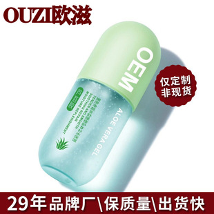 �����N���J�C�z�aˮ�������zoem���ӹ��V�ݚW�̻��yƷ�J�C����ˮ