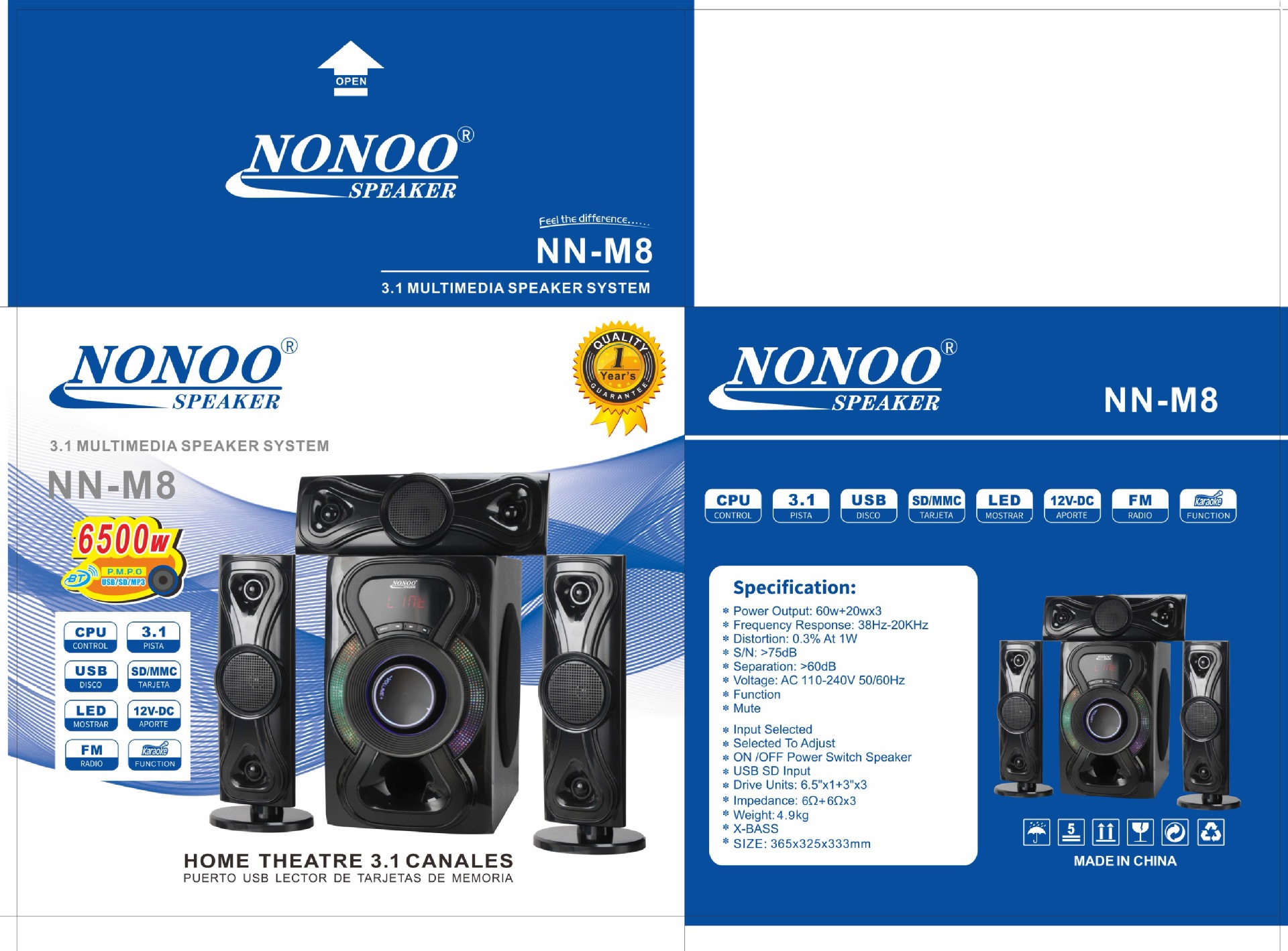 微信图片_20250331105422