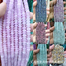 芷月饰品 5*8玉髓算盘珠散珠 DIY饰品配件合成松隔片定位珠半成品