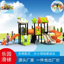 ��ͯ������ǧ�M�ϑ��⻬����������ͽM�ϻ����׃��@�Θ��O��С�^