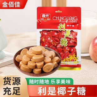 �����خa����������300g���bҬ��Ӳ���������e�Y��cϲ�����l