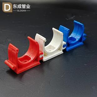 PVC�t���{16 20ƴ�� ������U�͹ܿ�ƴ�b���ſ� �M���ȴa �����ſ�