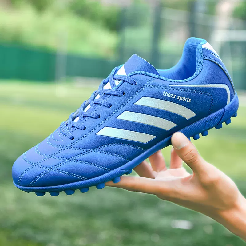 特价足球鞋男女碎钉tf中小学生儿童草地防滑足球鞋皮面碎钉训练鞋