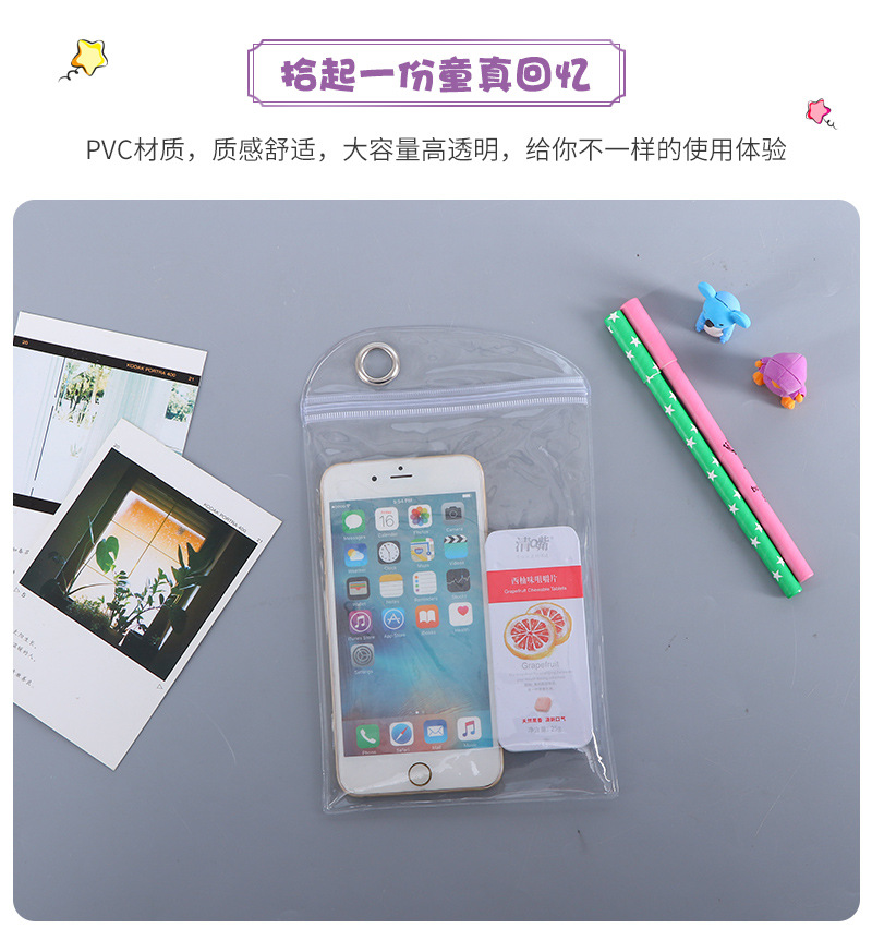大容量防水袋1详情页_02.jpg