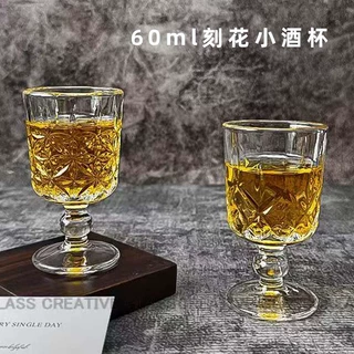 高脚刻花玻璃杯复古风一两酒杯家用迷你烈酒杯欧式白酒杯鸡尾酒杯