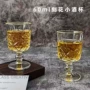 欧式刻花迷你高脚白酒杯