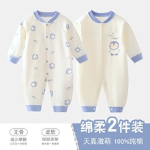 �냺�B�w���ļ���˯�·��냺��Ů�������L���ןo�ǹ��¿��{��