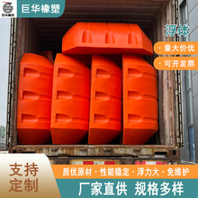 ���A�S�����ബ�ܵ���ڏ�����ϩ�������a��Ͳ�h������֧��