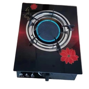 Wholesale Household Infrared Single Stove Liquefied Gas Natural Gas Fierce Fire Stove Single Stove Tempered Glass Gas Single Eye Stove