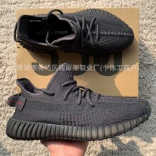 ����߰汾Ҭ��Ь350�汬����ʹ��Ů��͸�����e�w���\����H��Ь