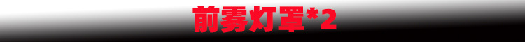 新样1.jpg