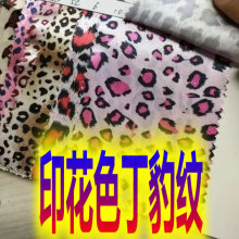 ӡɫyӡɫʗlɫIȹѝh]ӡz