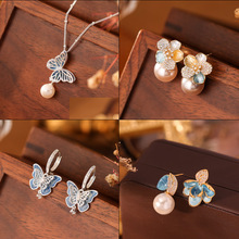 ������������S925�yᘶ��Ů���|����ˮ�ζ��hС���°ٴ���