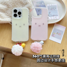 ���s�ɐ������m��iPhone17�O��16ProMax�֙C��ë����15�¿�14Ů