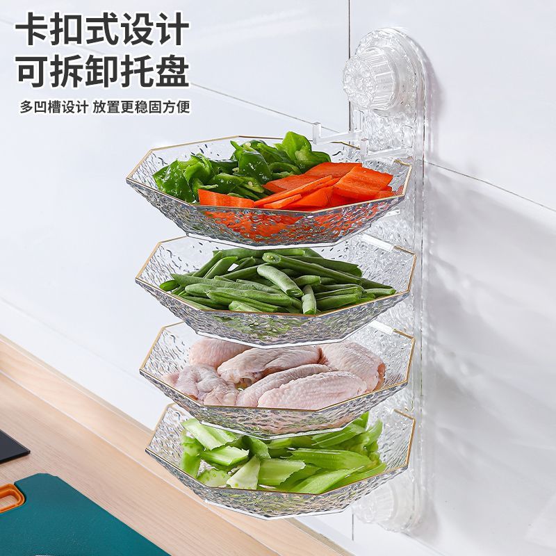 Estante de almacenamiento de platos de cocina multicapa de almacenamiento de platos de ventosas de almacenamiento de platos de conveniencia de almacenamiento de platos