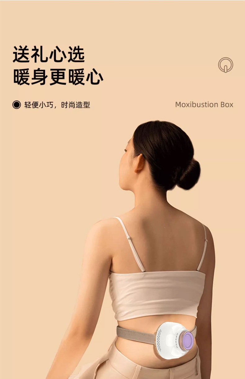 Smokeless Moxibustion Device Portable Moxa Jar with Strap for Body Warming Care in use