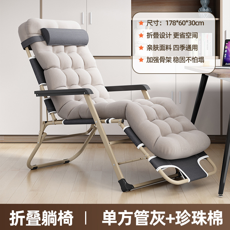 단면 파이프 - 회색 + 펄 면