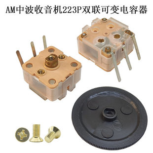 AM�в��{�������C�p223P��׃������{̨�x̨�Q̨�{�l�{�CԪ����