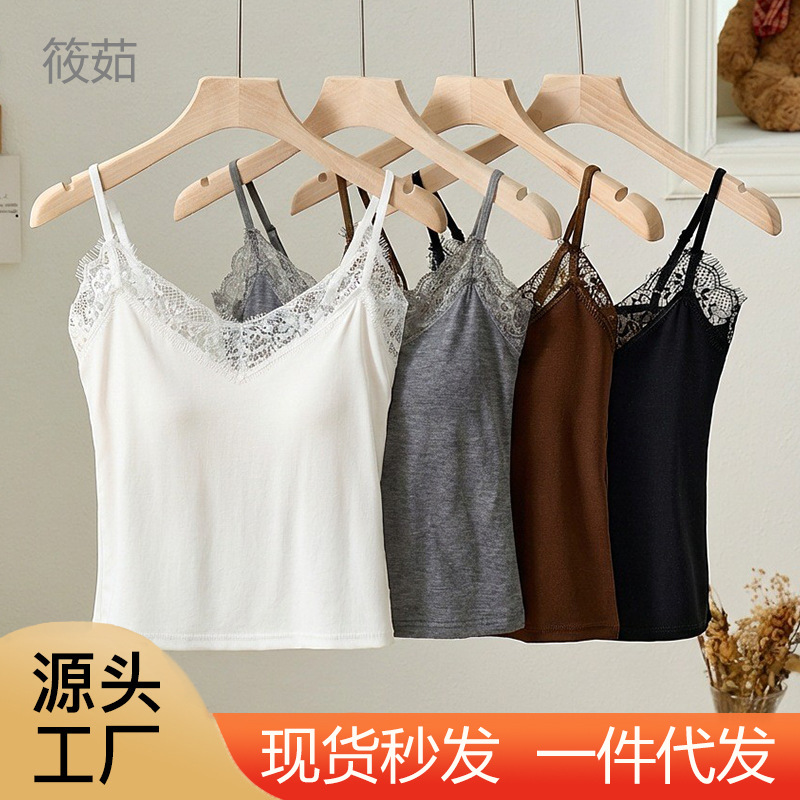 Innerwear