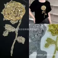 Трансграничные новые трехмерные блестки бисер бисер бисер кружевная ткань наклейка цветочная одежда одежда платье рубашка украшения