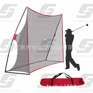Factory Wholesale Golf Practice Net Indoor and Outdoor Swing Net Portable Hitting Cage Net Training Net