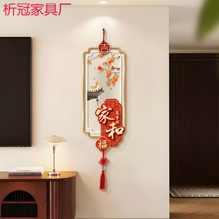�����ڼҾߏS��ƽ��ϲ������M�T������긣��ϲ�c����Ї��Y�