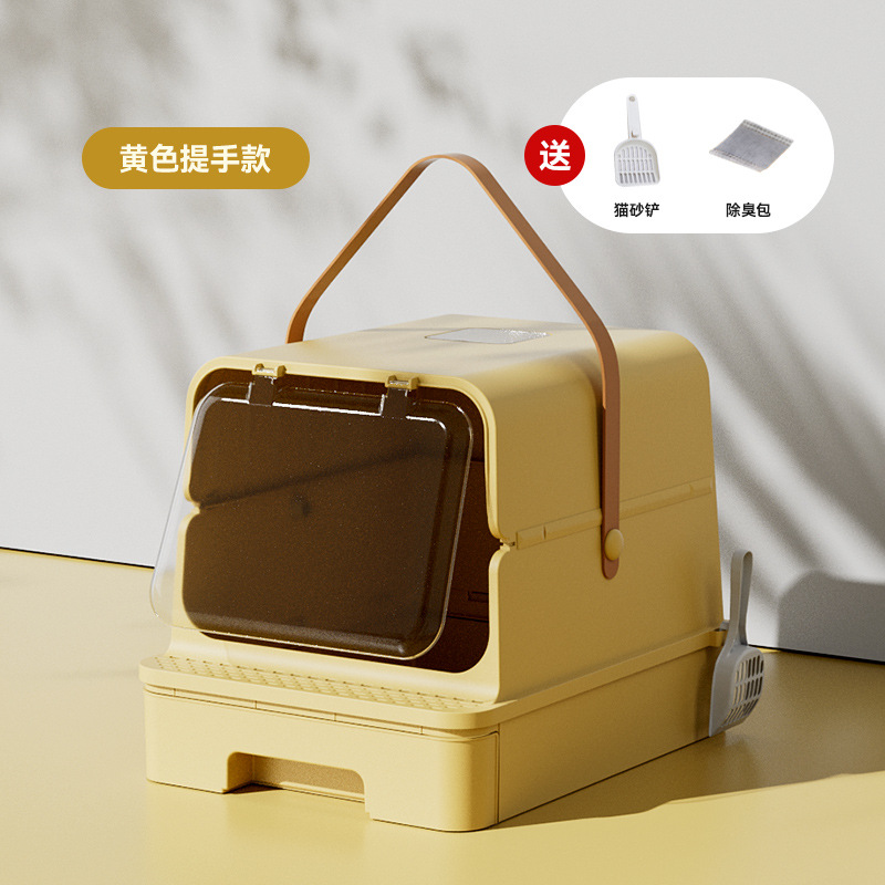 La caja de arena para gatos está completamente cerrada, tipo cajón de gran tamaño, a prueba de salpicaduras externas, cerca súper alta, inodoro para gatos gigante, lavabo de arena, desodorante