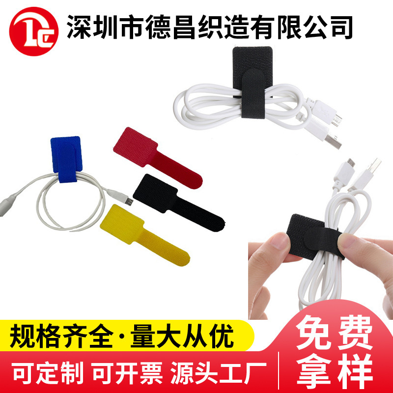 3m Self-Adhesive Cable Manager Computer Data Cable Charging Cable Storage Bundle Fixed Cable Tie Velcro Cable Tie Artifact
