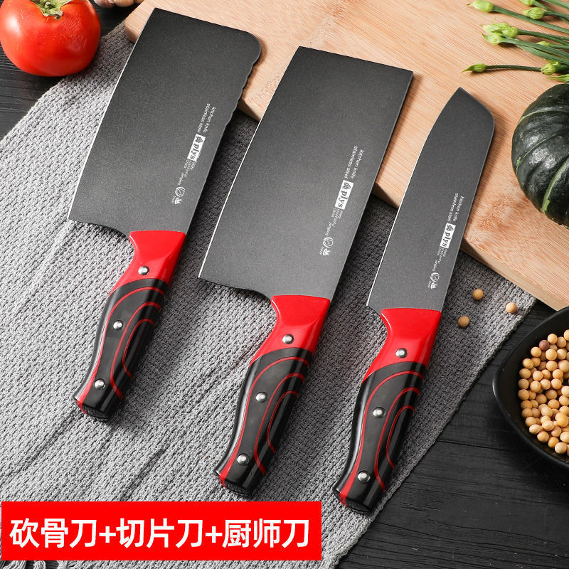 Cuchillo afilado de cocina de corte de carne de corte de verduras de acero inoxidable cuchillo de cocina cuchillo de corte de cuchillo de cocina dormitorio moldeo por inyección
