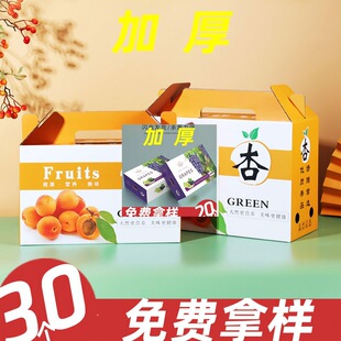 �F؛3-10���ӶY�о�Ʒ�Ӱ��b�м���С�����r�ӶYƷ�����l����