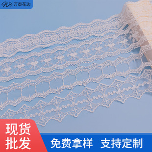 �W���̽���߅�������廨߅���b�o�ϼҼ���ˇlace��ɫ�ٽzȹ߅����