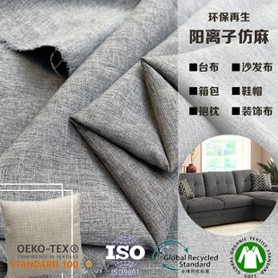 苏州市智奇纺织有限公司