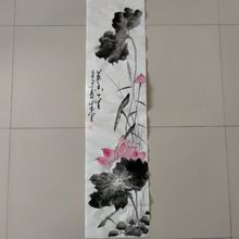���������L�֮�����ɻ�ˮī���b��Q���쮋��Ʒ���˄�����