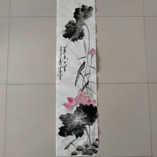 ���������L�֮�����ɻ�ˮī���b��Q���쮋��Ʒ���˄�����