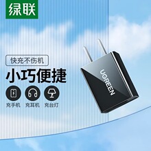 G5v1a2a^usb^mOAСiPhone13֙Cipad