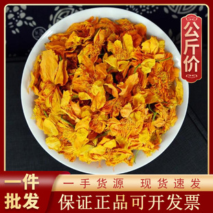 ��ɏ��1000g��ș�Ľ�ɏ������ˮ�F؛���l������؛һ��؛Դ��ș��