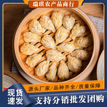 ����ɳ�h�ֹ����500g*�����~�����N����Q�ˮ��ك�С�����